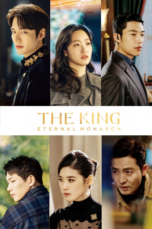 The King: Eternal Monarch (더 킹 : 영원의 군주)