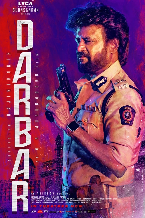 Darbar
