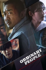 The Villagers (Ordinary People)