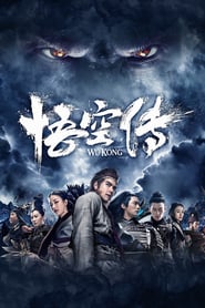 The Tales of Wukong: Immortal Demon Slayer